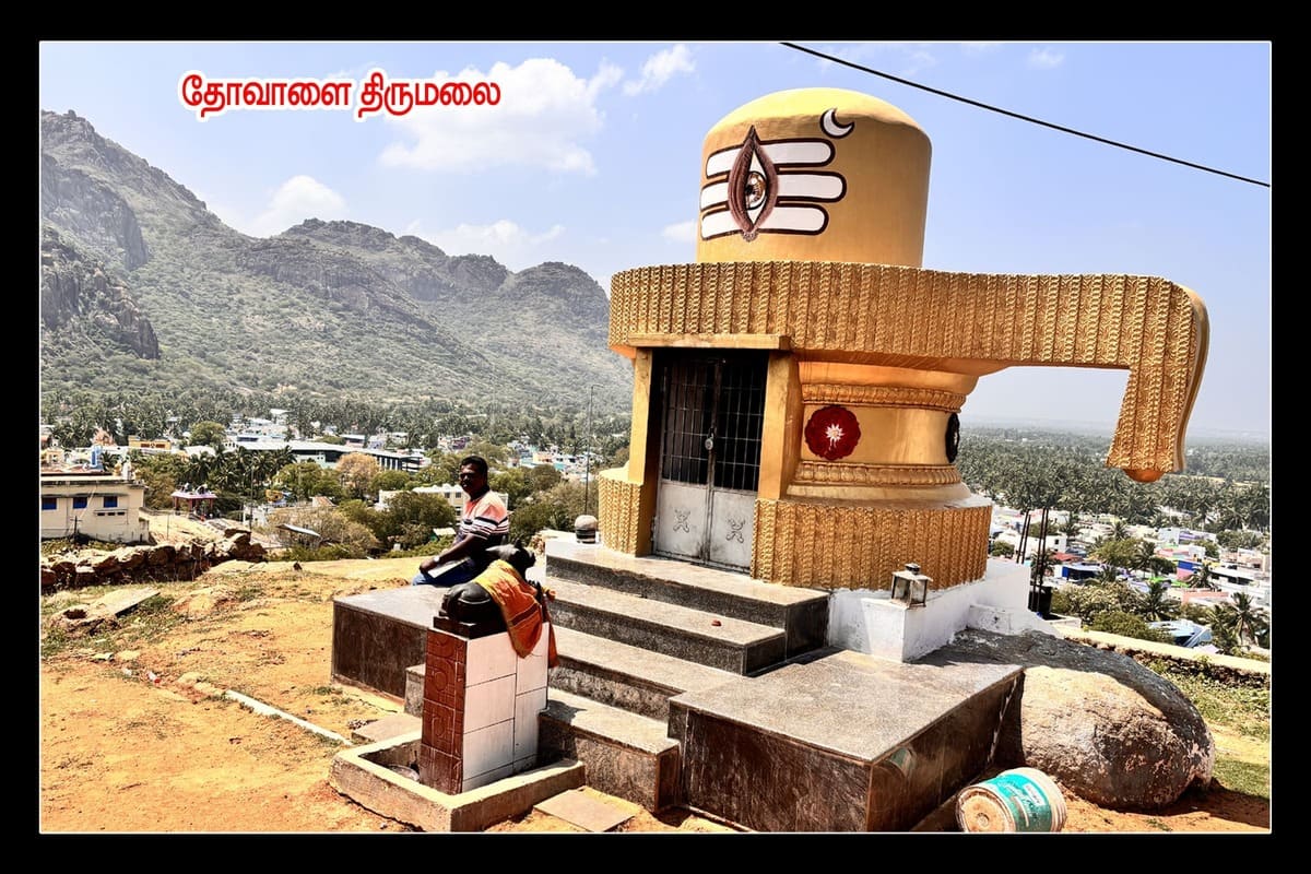 Best Couples Resorts in Paramakudi